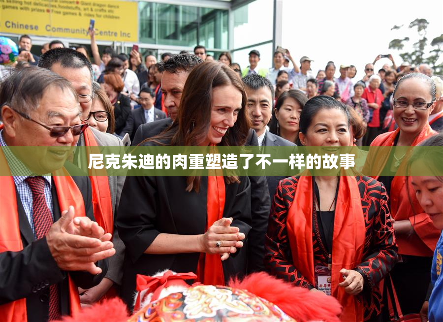 尼克朱迪的肉重塑造了不一样的故事