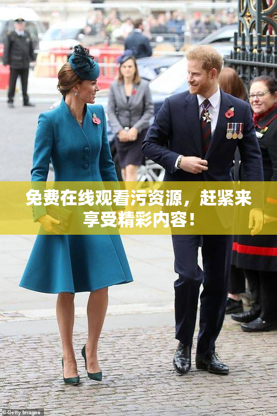 免费在线观看污资源，赶紧来享受精彩内容！