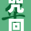 咒回rH：全新季节开启，期待你的加入与探索！