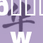 🔞www.的全新导航体验带你探索网络新世界