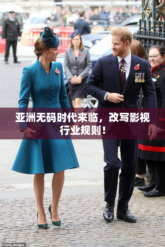 亚洲无码时代来临，改写影视行业规则！