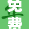 免费观看黄片引发网民热议，无风事件再成焦点。