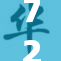 72种无遮挡带你体验不同的魅力与惊喜！
